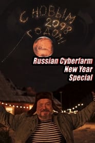 Russian Cyberfarm New Year Special' Poster