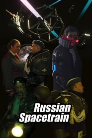 Streaming sources forRussian Spacetrain