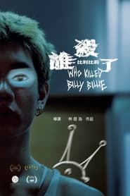 Who Killed Billy Billie' Poster