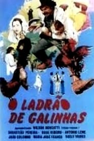 Ladro de Galinhas' Poster