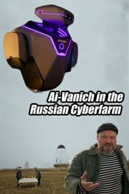 Streaming sources forAIVanich in the Russian Cyberfarm