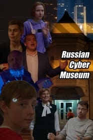 Russian Cybermuseum' Poster