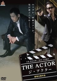 The Actor' Poster