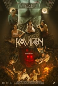Kampon' Poster