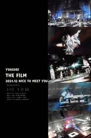 THE FILMNICE TO MEET YOU