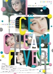 Ice Cream Fever' Poster