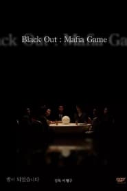 Black Out Mafia Game' Poster