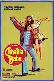 Chhailla Babu' Poster