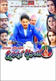 Chhakka Panja 2' Poster