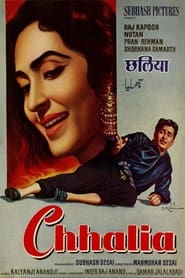 Chhalia' Poster