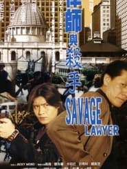 Savage Lawyer' Poster