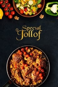 Special Jollof' Poster