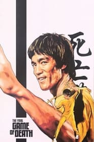 The Final Game of Death' Poster