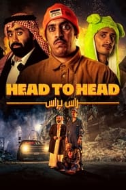 Head to Head' Poster