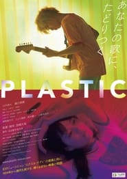 Plastic' Poster
