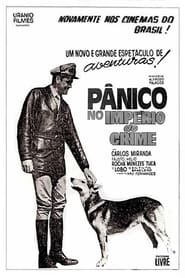 Pnico no Imprio do Crime' Poster