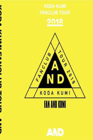 Koda Kumi Fanclub Tour AND at DRUM LOGOS' Poster