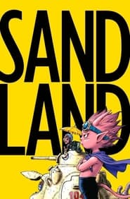 Sand Land' Poster