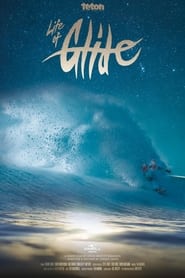 Life of Glide' Poster