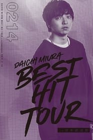 DAICHI MIURA BEST HIT TOUR in Nippon Budokan 2 14' Poster