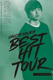 DAICHI MIURA BEST HIT TOUR in Nippon Budokan 2 15' Poster