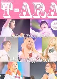 TAra  Japan Tour 2012  Jewelry Box Live In Budokan' Poster