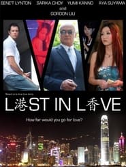 Kong Hong Lost in Love' Poster