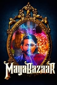 Maya Bazaar' Poster