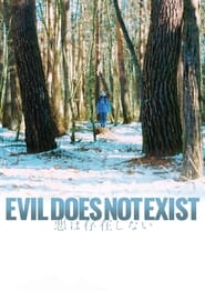 Evil Does Not Exist' Poster