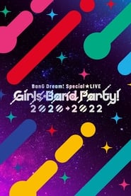BanG Dream SpecialLIVE Girls Band Party 20202022' Poster