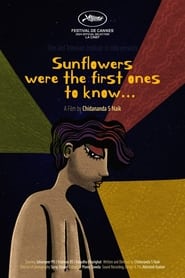 Sunflowers Were the First Ones to Know' Poster