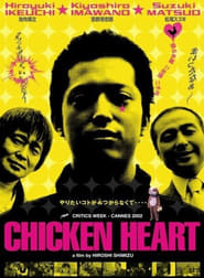 Streaming sources forChicken Heart