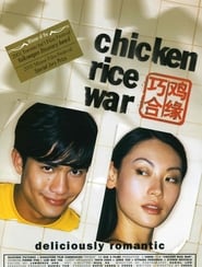 Chicken Rice War' Poster