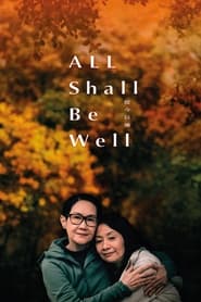 All Shall Be Well' Poster