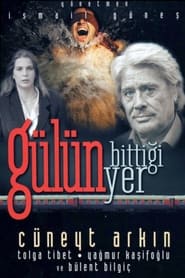 Gln Bittii Yer' Poster