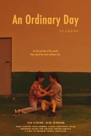 An Ordinary Day' Poster