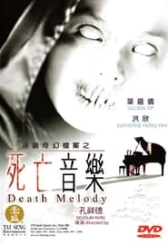 Death Melody' Poster