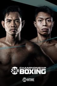 Nonito Donaire vs Reymart Gaballo