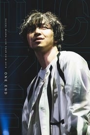 DAICHI MIURA LIVE TOUR 20182019 ONE END in Tokyo International Forum Hall A' Poster