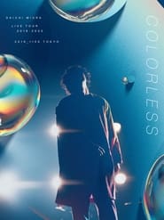 DAICHI MIURA LIVE TOUR COLORLESS' Poster