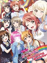 Love Live Nijigasaki High School Idol Club Blooming Rainbow' Poster