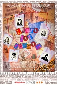 Libro for Ransom' Poster