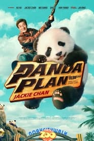 Panda Plan' Poster