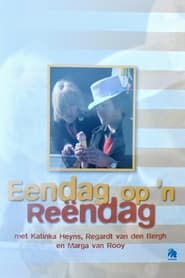 Eendag op n Rendag' Poster