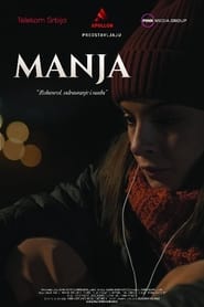 Manja' Poster