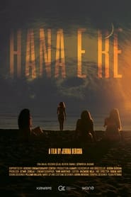 Hana e Re' Poster