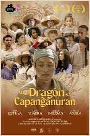 The Dragon in the Clouds' Poster