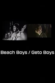 Beach Boys  Geto Boys' Poster