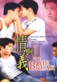 The Break' Poster