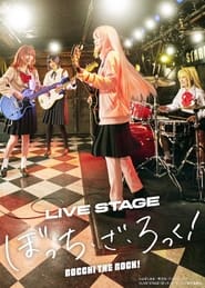LIVE STAGE BOCCHI THE ROCK' Poster